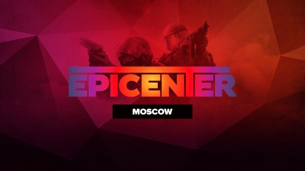 epicenter-2017-infos